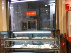 自助取餐区-庆丰包子铺(田村店)