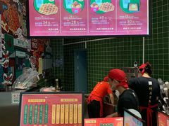-兰芳园丝袜奶茶(亦庄大族店)
