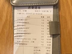 -四季餐厅(大寺店)