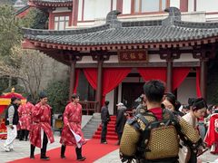 -西安华清御汤酒店