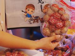 -阿娟牛肉丸·手打牛肉丸·现做现卖