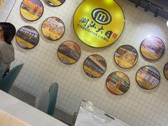 -潮汕大目牛肉火锅(上梅林店)