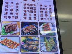 菜单-郑家包子牛肉拉面(尚勤路店)