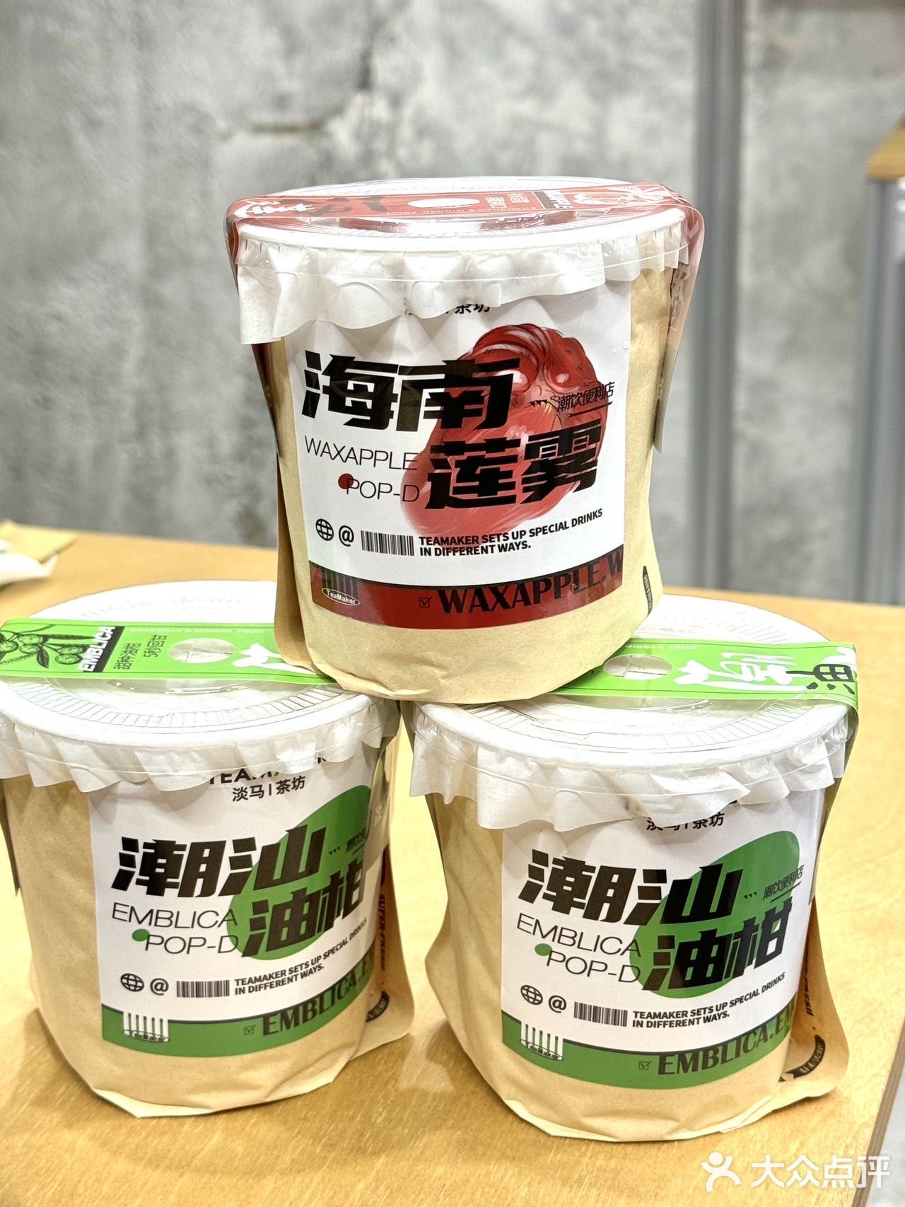 这碗馄饨 …料足好吃到舔碗底‼️
