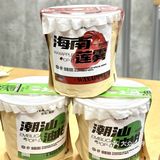 这碗馄饨 …料足好吃到舔碗底‼️