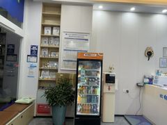 -芭比堂动物医院·CT·微创中心(新顺分院)