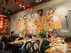 -金谷园饺子·烧烤(人大总店)