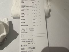 -大董(环贸iapm店)