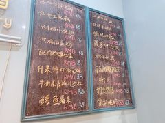 -橘酱餐厅
