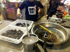 -自黑豆夫·臭豆腐夹馍(四海唐人街店)