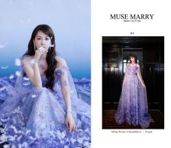 -MuseMarry婚纱(前海嘉里中心店)