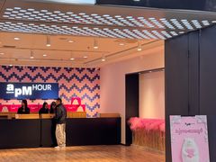 -APM Monaco(环贸店)