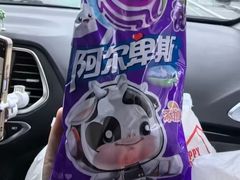 -快乐街区(成都龙湖北城天街店)