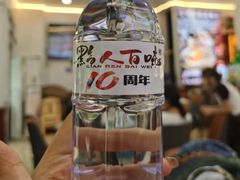 -黔人百味.贵州菜