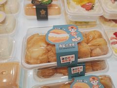 -依茉朵(锦秋新天地店)