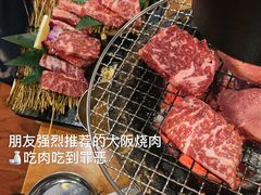 -蒜香焼肉PURUSHIN(马场路店)
