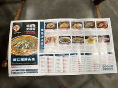-老灶房-四川土菜(铁牛广场店)