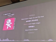 -00后的烤串·扬州地标烧烤(大运河博物馆店)