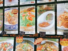 -园林美食城·本土农家菜(杨和镇店)