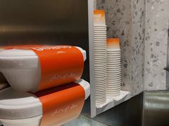 -Dip in Gelato(富民路店)