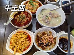 成都口水鸡-牛王庙(龙华花园店)