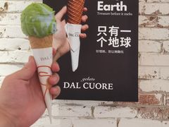 -Dal Cuore 达可芮冰淇淋(陕西北路店)