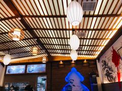 -笑来喜馄饨小笼工坊店(湖滨街店)