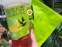 -奈雪的茶(M+世纪都会广场店)