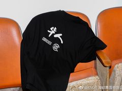 -当当书店(南百·MMGO店)