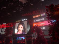 -拾叁唐Livehouse(佛山禅城店)