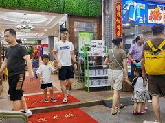 -鹏城人家海鲜酒家·23年老字号(较场尾店)