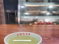 -手擀菠菜面(西康路店)