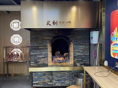 -火刻北京烤鸭(市北区·鲍岛市场店)