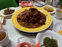 -金柱大盘鸡(和田二街店)