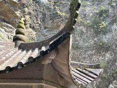 -雁荡山雁湖景区