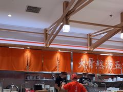 -味千拉面(光启城时尚购物中心店)