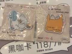 -blend咖啡部落(车公庙店)