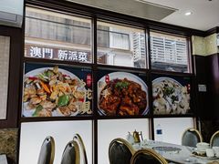 -御龙海鲜火锅(十六浦店)