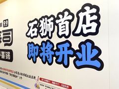 -德辉广场