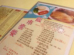 -永盈茶餐厅(中山四路店)