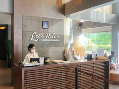 -Let's Relax Spa(Phuket 3rd Street)