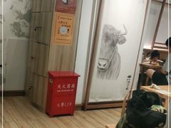 -小满手工粉(上海文峰广场店)