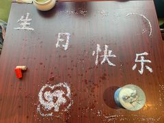 -香格里拉鱼跃地中海西餐厅·牛排披萨