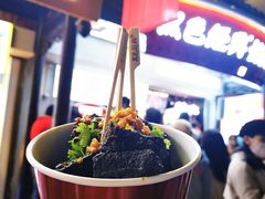 -黑色经典臭豆腐·湖南特产(太平街口店)