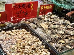 -吉莲利苑海鲜酒家(珠海拱北29年老字号店)