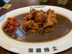 -伽喱博士 Dr.CURRY咖喱饭(太阳宫咖喱店)