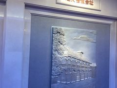 -中共一大纪念馆
