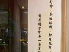 -小茶闲舍·观景商务茶馆(广州塔店)