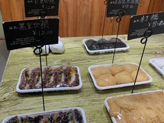 -南大门韩国米糕(公滨路店)