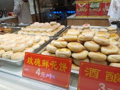 -叶受和(观前街店)